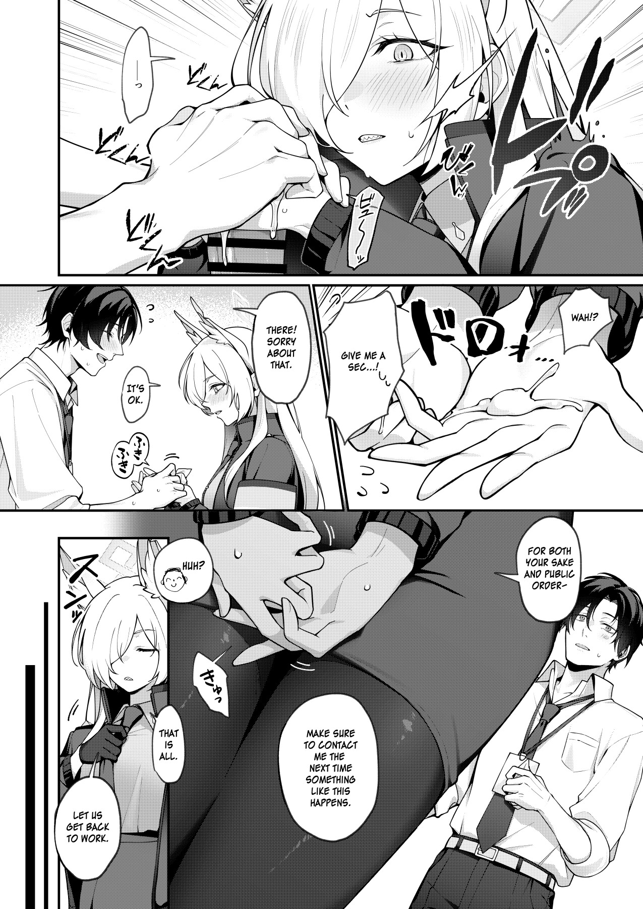 Hentai Manga Comic-Share a secret with Kanna-Read-8